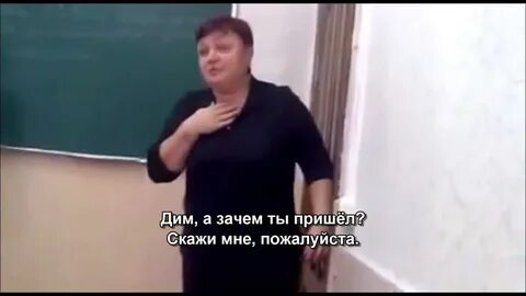 Димка пришел видео