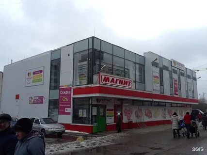Интернационалистов петрозаводск