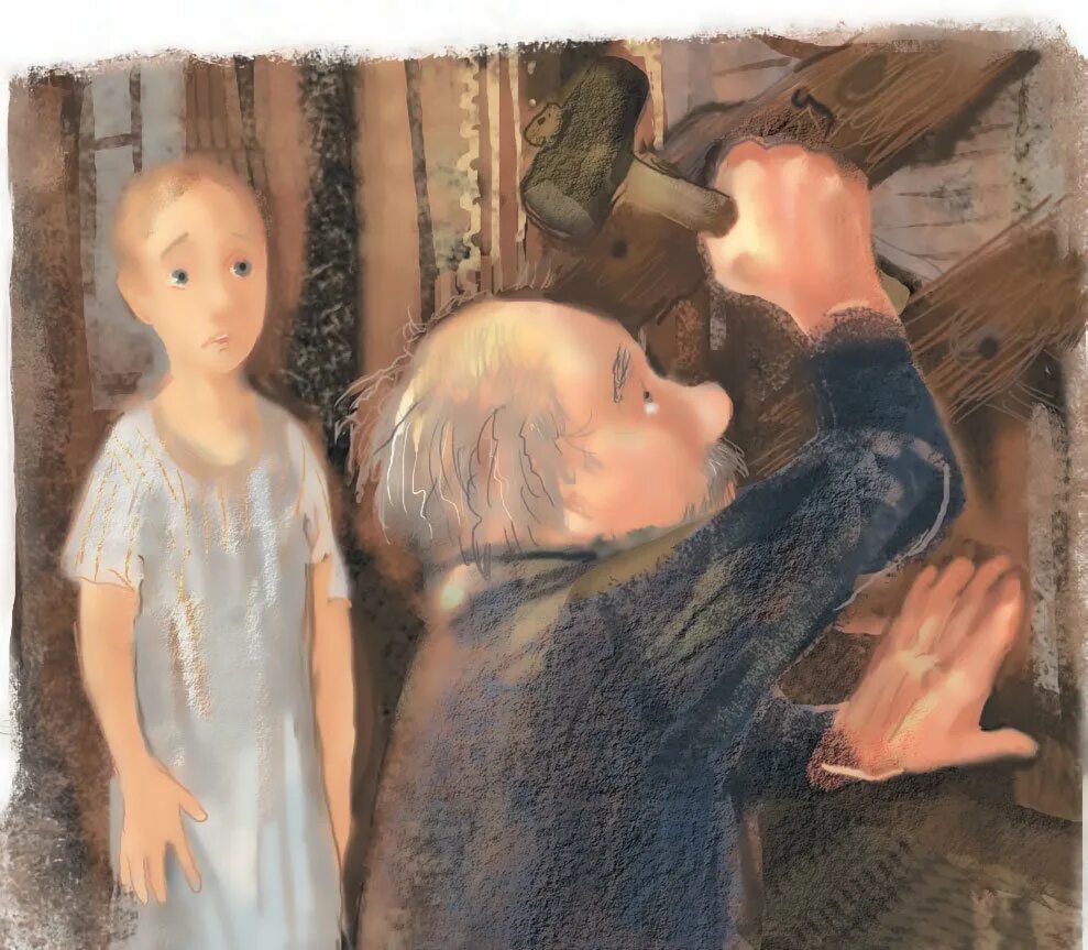 Чучело полностью. Владимир железников чучело иллюстрации. иллюстрации к чучело железникова. чучело владимир железников книга. владимир железников чучело фильм.