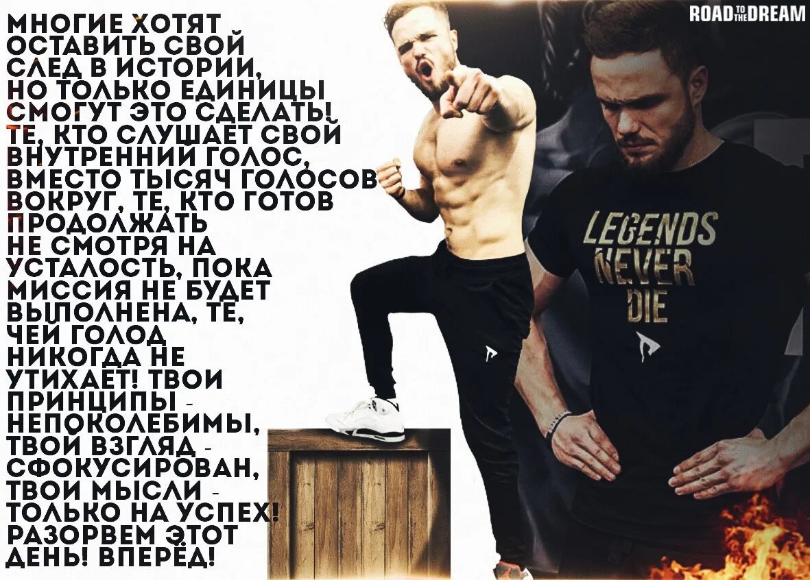 Выражение гуляй