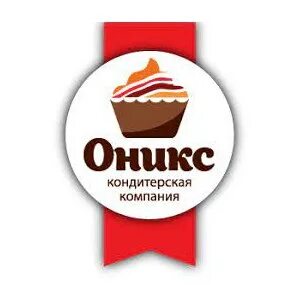 Горячо компания