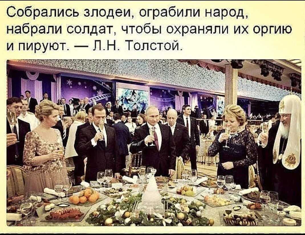 Это лучшие люди города. Лучшие люди города. Лучшие люди города. Это лучшие люди города. Маразмы рекламы.