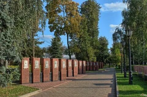 Ногинск шли