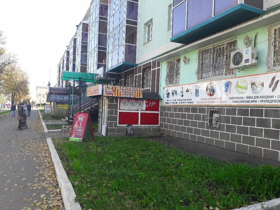 малыш+ магазин. малыш+ альметьевск панорама. альметьевск магазин детский. киндермаг альметьевск строителей. малыш плюс альметьевск.