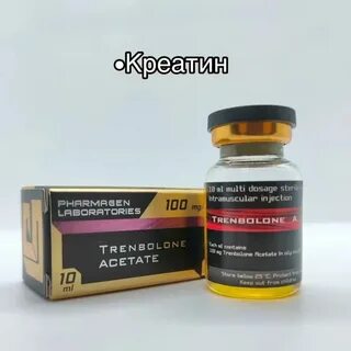 Тестостерон 250мг