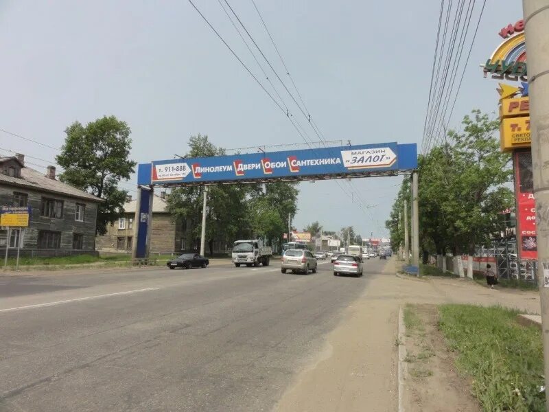 Щелково улица проспект 60 лет октября. Щелково 60 лет октября 1в. Щелково 60 лет октября 1в. 42 военная часть. Проспект 60 летия октября 31/18 к3.