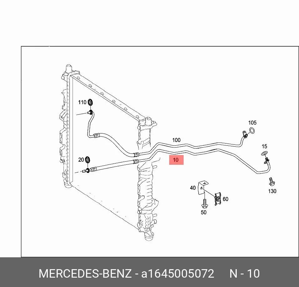 Мл 164 трубка охлаждения акпп. 500 72 16. Reg память что это. Переходник dkc 55225. Оперативка серверная ddr 3 samsung.