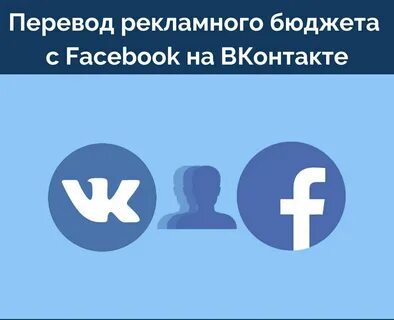 Social version