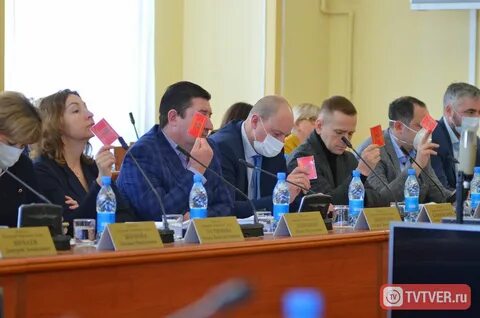 Депутаты тверской