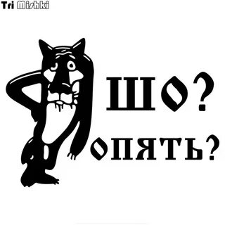 Заходи картинки прикольные