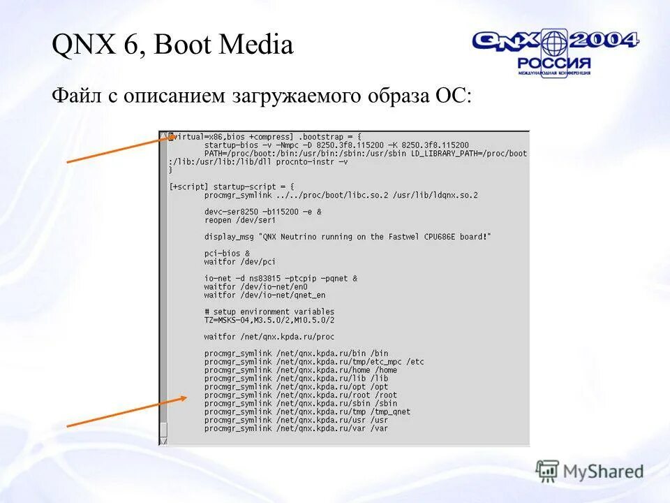 Программа для ведения реестра договоров. Загружай описание. Загружай описание. Загружай описание. Загружай описание.