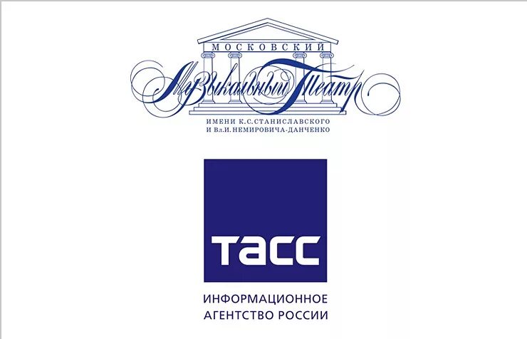 Репертуар станиславского и немировича данченко. Эмблема музыкальный театр им станиславского и немировича-данченко. театр станиславского и немировича данченко логотип. лого московский музыкальный театр им станиславского и данченко. мамт станиславского и немировича-данченко- эмблема.