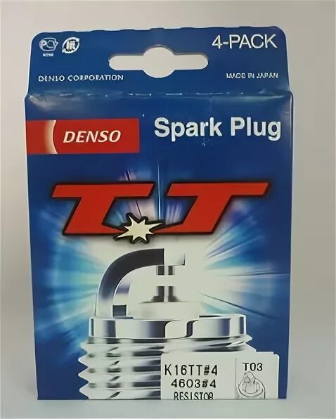Свечи denso k16tt применяемость. Denso w20tt. Денсо q20tt применяемость. Свечи denso 4603. Параметры.