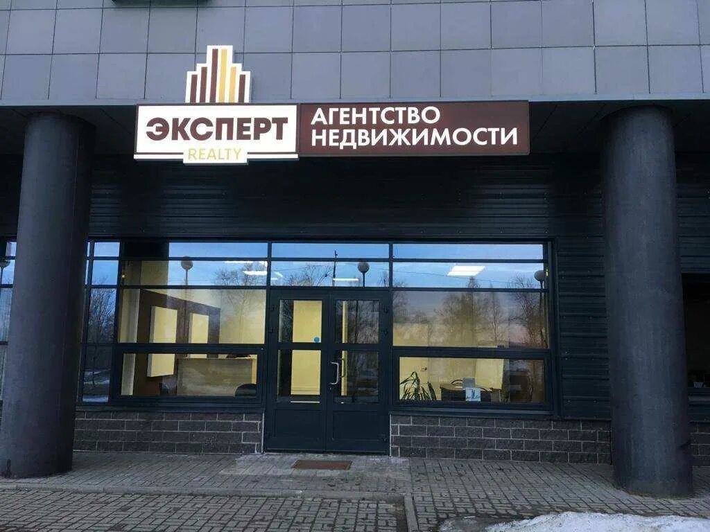 Агентство недвижимости realty. Набережная Варкауса 21. Ул Варкауса 21 Петрозаводск. Набережная Варкауса 21 Петрозаводск. Варкауса 21 Петрозаводск карта.