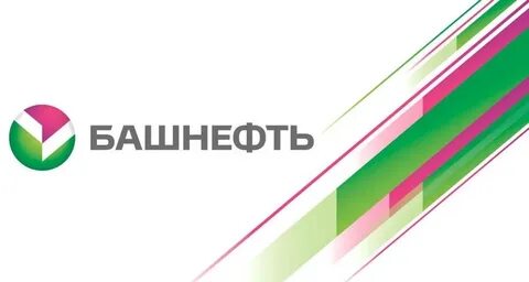 Башнефть добыча