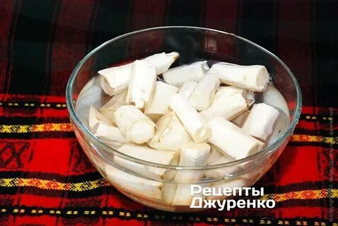 Удалить хрен