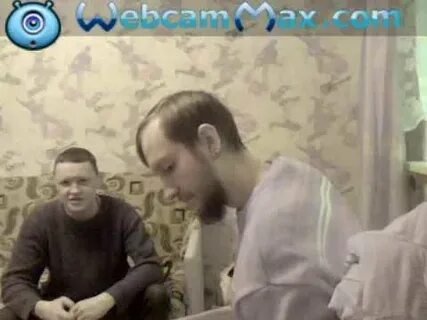 Эй брат любер гражданская