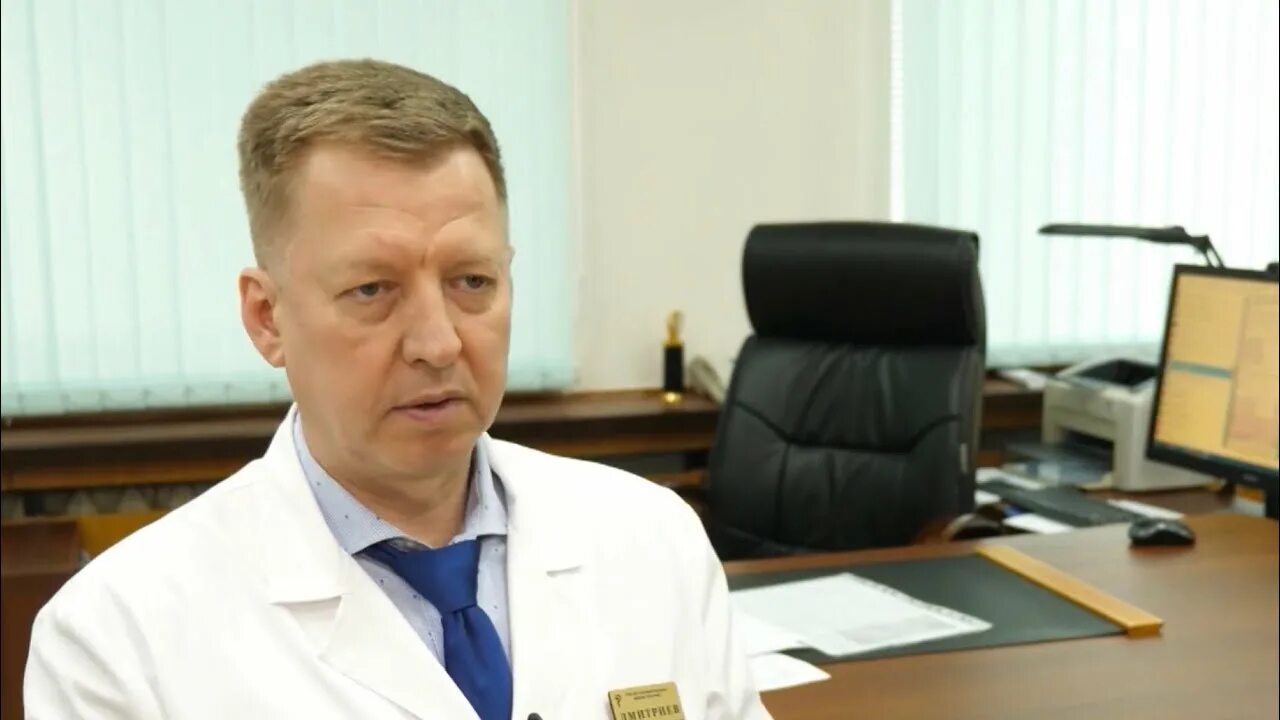 Главный врач сергиево-посадской районной больницы. Главный врач сергиев посад. Црб сергиев посад. Главврач црб сергиев посад. Главный врач сергиев посад.