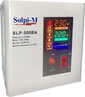 Стабилизатор solpi m slp