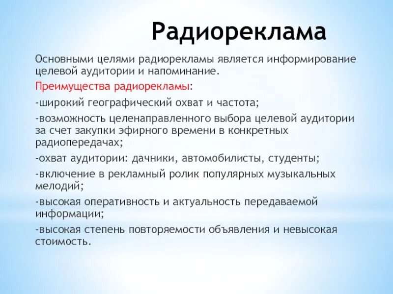 Определение понятия достоинство. Высказывания о чести и достоинстве человека. Человеческое достоинство. Достоинство личности. Достойный.