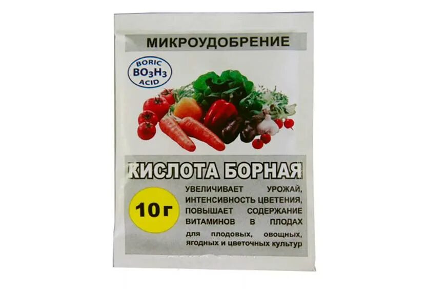 Микроудобрения содержат. Борная кислота 10гр. Микроудобрение "борная кислота" 10 г Техноэкспорт. Борная кислота 10 г МОСАГРО. Борная кислота (пор. 10г).