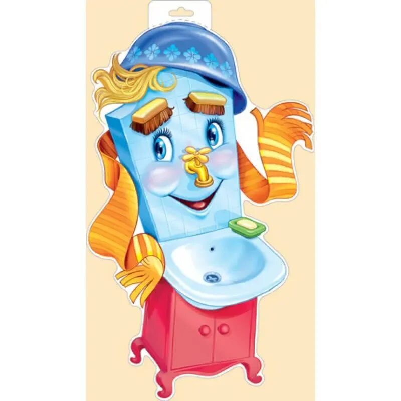 Мойдодыр герои. Мойдодыр детский сад. Мойдодыр для умывальной комнаты в детском саду. Оформление умывальной комнаты в детском саду. Сказки корнея чуковского мой до дыр.