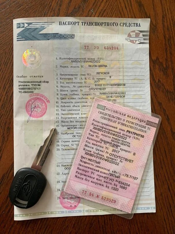 Нужно ли менять стс. Птс автомобиля 1991 года. как выглядит птс транспортного средства. паспорт транспортного средства птс. птс 5 тонник и стс.