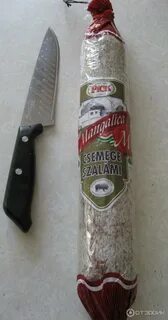 Зимняя колбаса