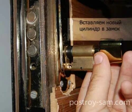 Замена цилиндра замка