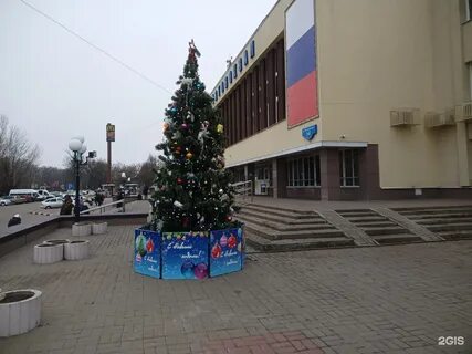 Автовокзал новый оскол
