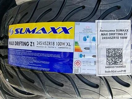 Sumaxx max drifting