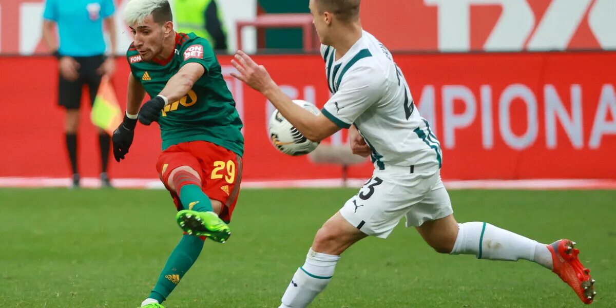 Локомотиву запретили. Локомотиву запретили. Красивые голы локомотива. Квинси промес против локомотива. Педро габриэл перейра лопес бразильский футболист.