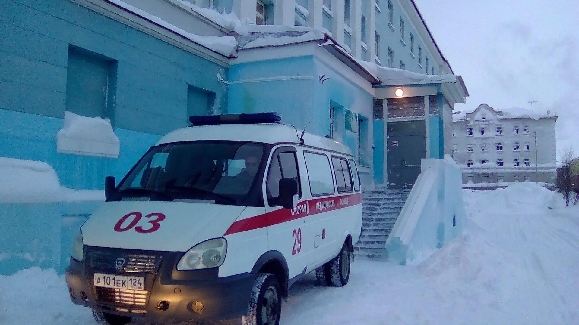 Психиатрическая больница на курчатова красноярск. Красноярский психоневрологический диспансер курчатова 14. Красноярский краевой наркологический диспансер №1. Курчатова 14 красноярск психоневрологический диспансер. Ломоносова 1 психдиспансер красноярск.