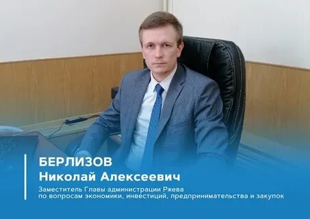Николаи алексеевич екатеринбург