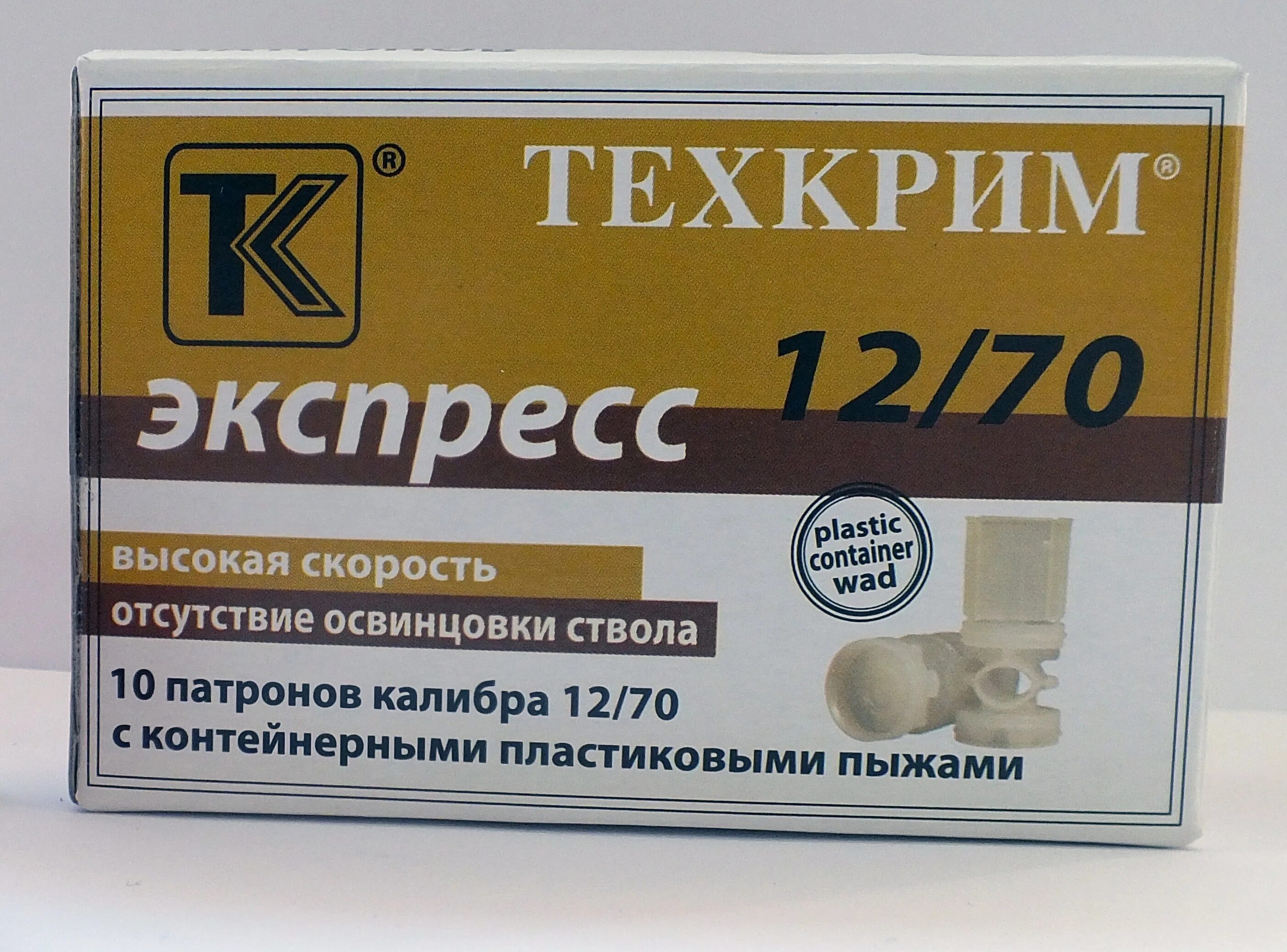 Купить патроны волгоград. Патрон Техкрим 12/70 картечь. Патрон 12/70 Техкрим экспресс. Патрон 12к картечь 6.5 Техкрим экспресс. Патроны Техкрим 12 калибра.