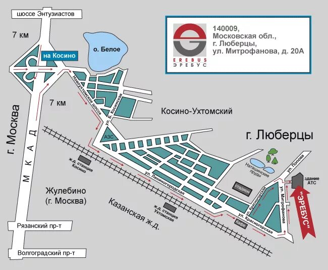 Рыбный рынок москва на волне как добраться. Люберецкая больница схема корпусов. Люберцы 1 схема. Схема как добраться. Схема печи Эребус.