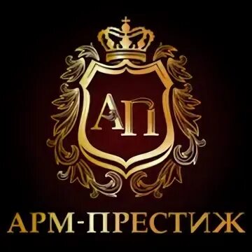 Тема престиж
