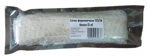 М 36 125
