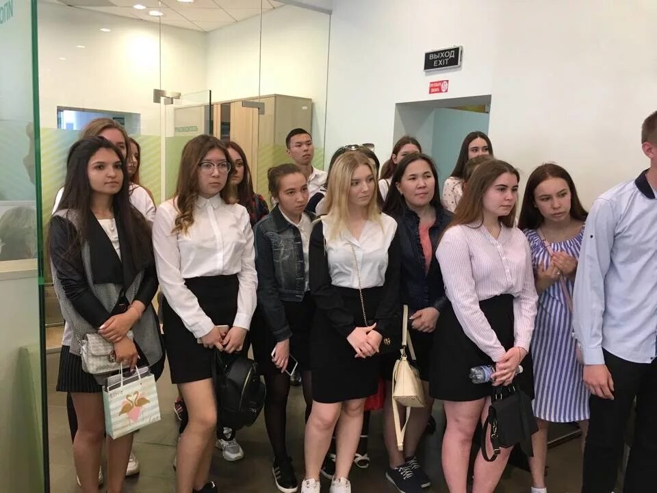 Работа сбербанка в клину. Работа сбербанка в клину