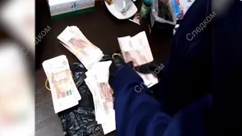 Взятка в биткоинах