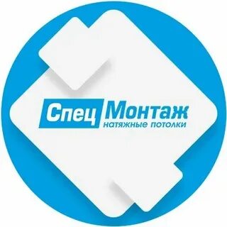 Аис смоленская