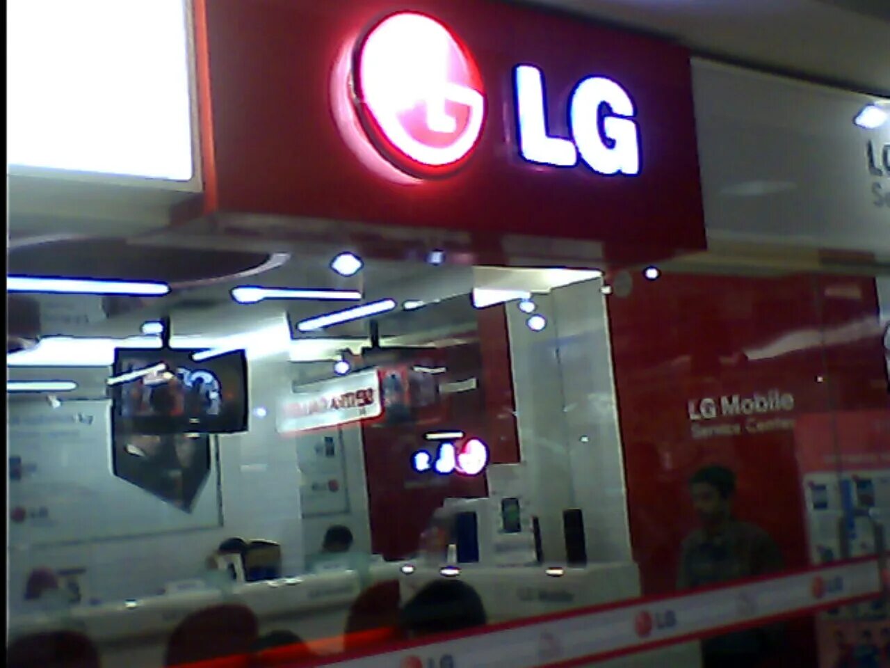 Lg сервисные центры lg prodsup ru. LG service Center. Сервис центр LG. APPCTS service 1.5.10 LG.