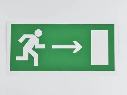 Следуйте указателям
