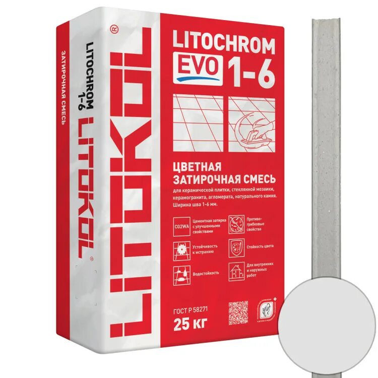 Цементная затирка Литокол le 200. Затирка Litokol Litochrom 1-6 EVO le. Литокол затирка le225. Затирка для швов Litokol Litochrom 1-6 EVO. Litokol luxury evo