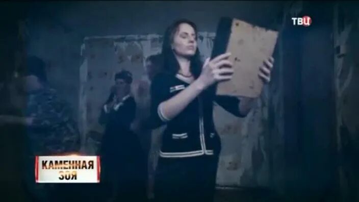 карнаухова зоя окаменела. зоино стояние икона. зоя коновалова. что случилось с зоей коноваловой. дом стояние зои самара.