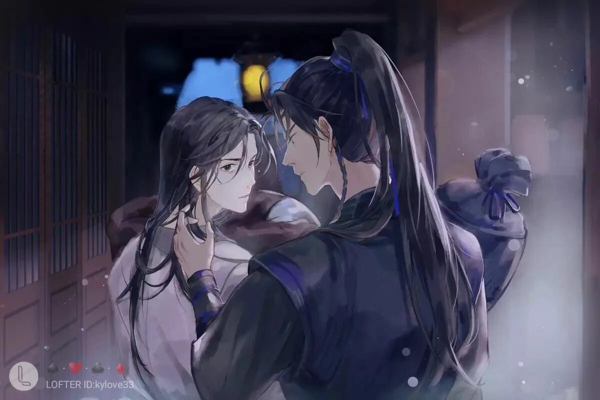 Поднося вино читать полностью. Qiang Jian Jiu новелла. Шэнь цзэчуань. Сяо чие и Шэнь цзэчуань. Шэнь Ланьчжоу