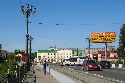 Рынок ногинск