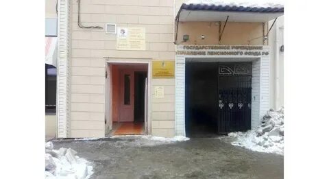 Пушкинская 5 воронеж