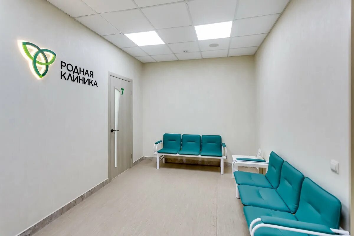 Медцентр юнона ростов на дону на космонавтов. Смартмед космонавтов 25а. Медцентр гераци ростов на дону. Юнона клиника ростов северный. Родная клиника ростов.