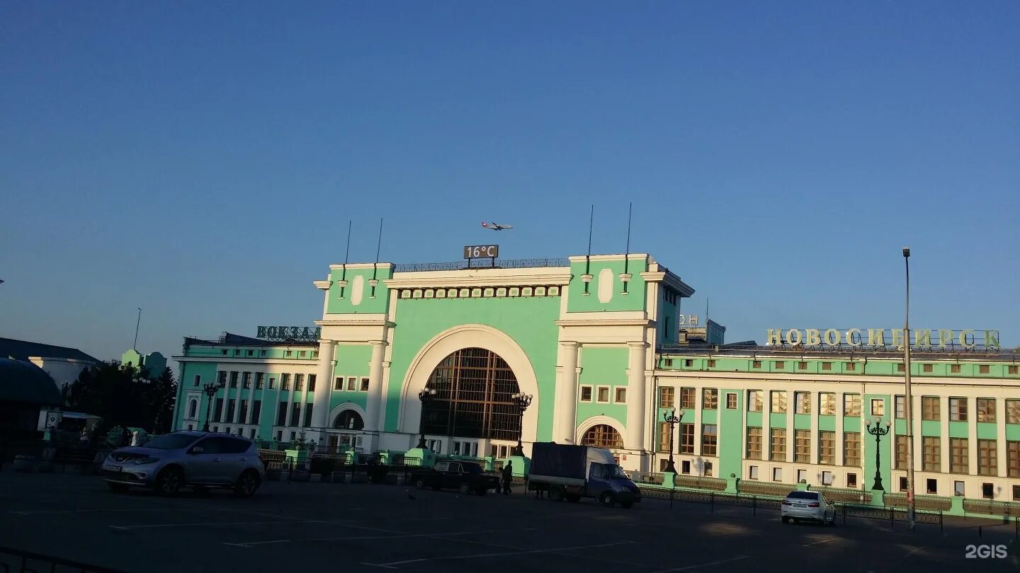 Новосибирский вокзал главный. ЖД вокзал Новосибирск главный. Вокзал Новосибирск главный 1935. В 1995 Новосибирск главный. Вокзалы новосибирской области